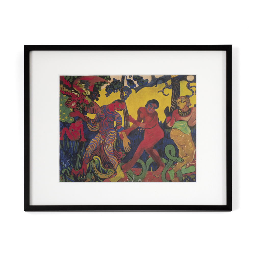 Kunstdruck mit Passepartout, gerahmt; André Derain - La danse; 24 x 30